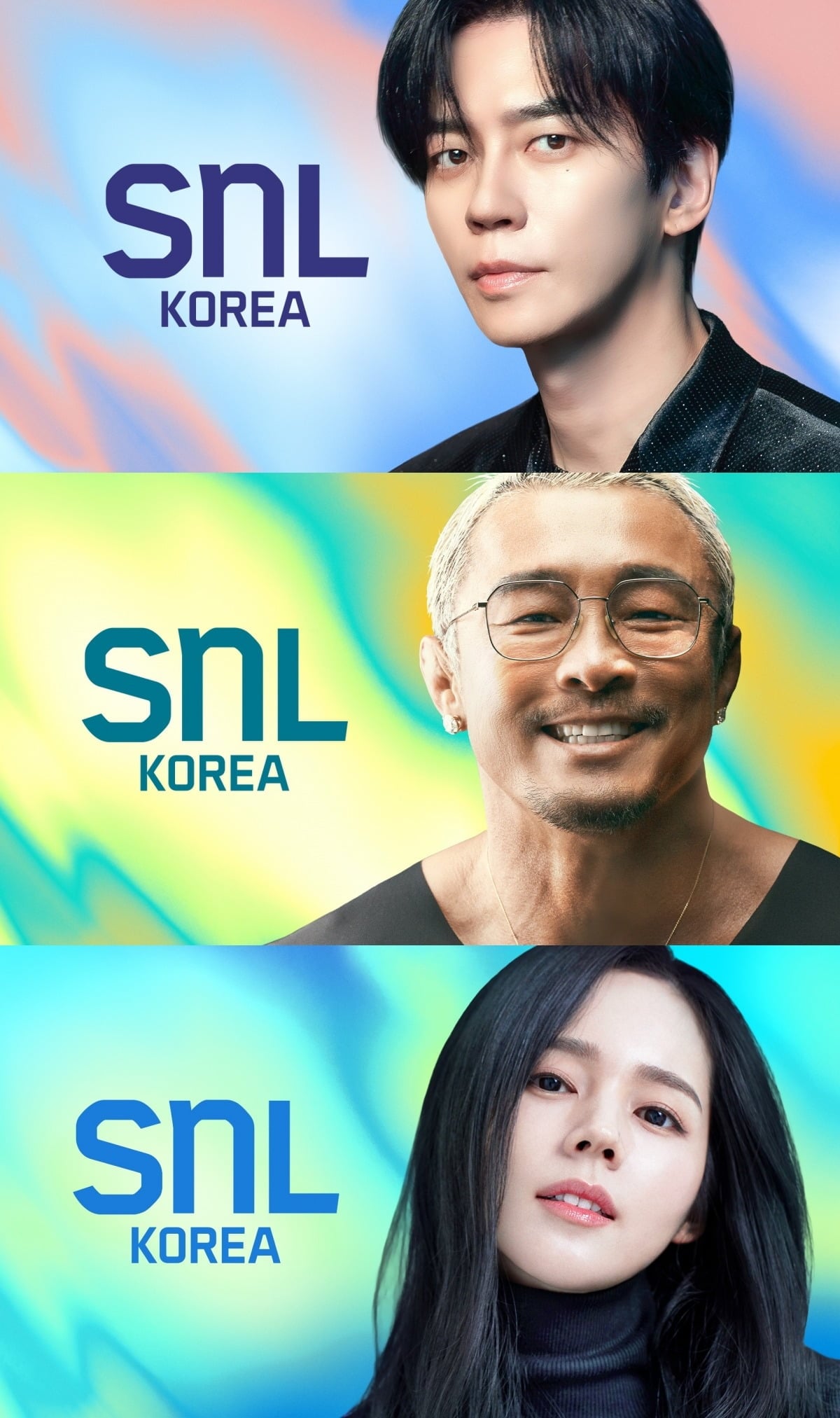  시즌 8이 새로운 호스트 라인업을 공개했다./사진제공=쿠팡플레이