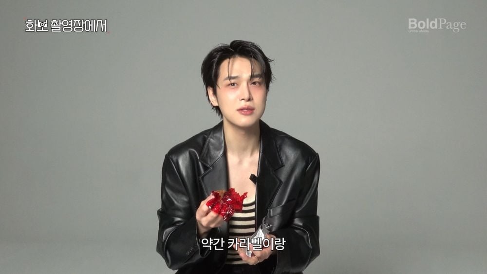 배우 강유석이 작품 4개를 동시에 소화 중인 근황을 밝혔다./사진제공=볼드페이지