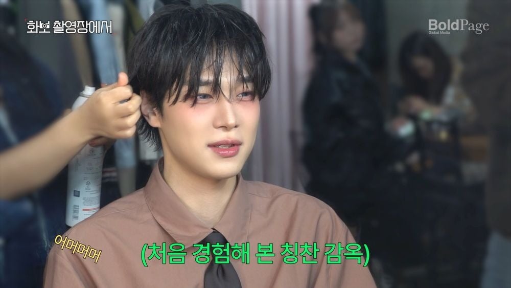 배우 강유석이 작품 4개를 동시에 소화 중인 근황을 밝혔다./사진제공=볼드페이지