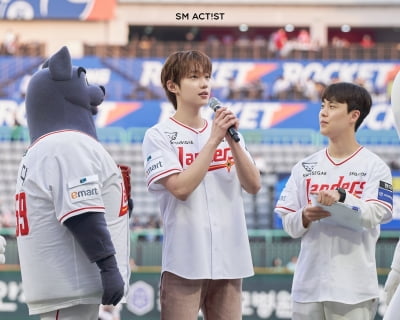 조준영, SSG 조병현에 과외 받아…벌써 2번째 시구