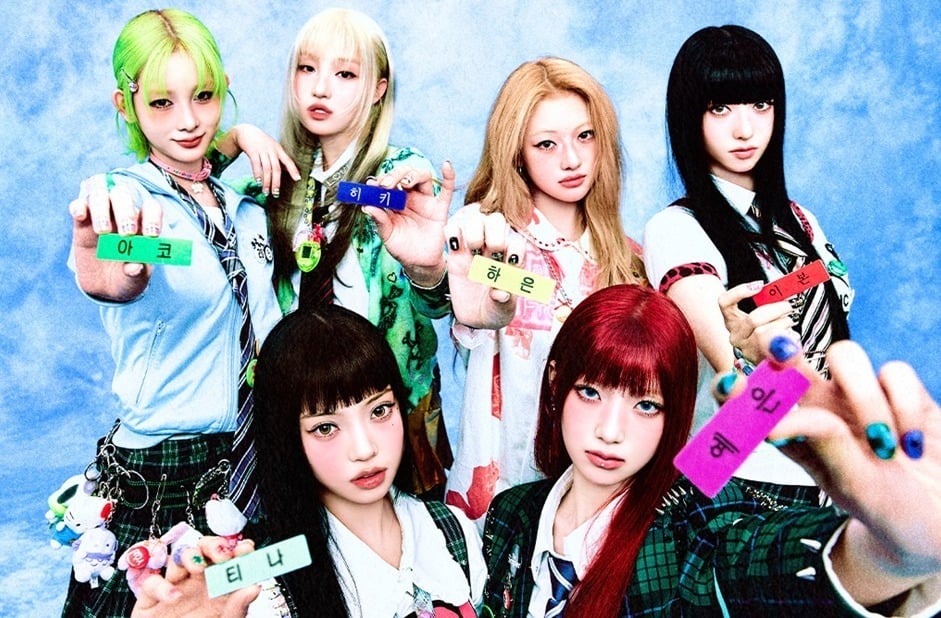 UNCHILD(언차일드) / 사진 = 하이업엔터테인먼트 제공