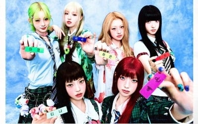 Meet UNCHILD: The New 'Rule Breakers' in K-Pop with Their Debut Single 'We Are UNCHILD'