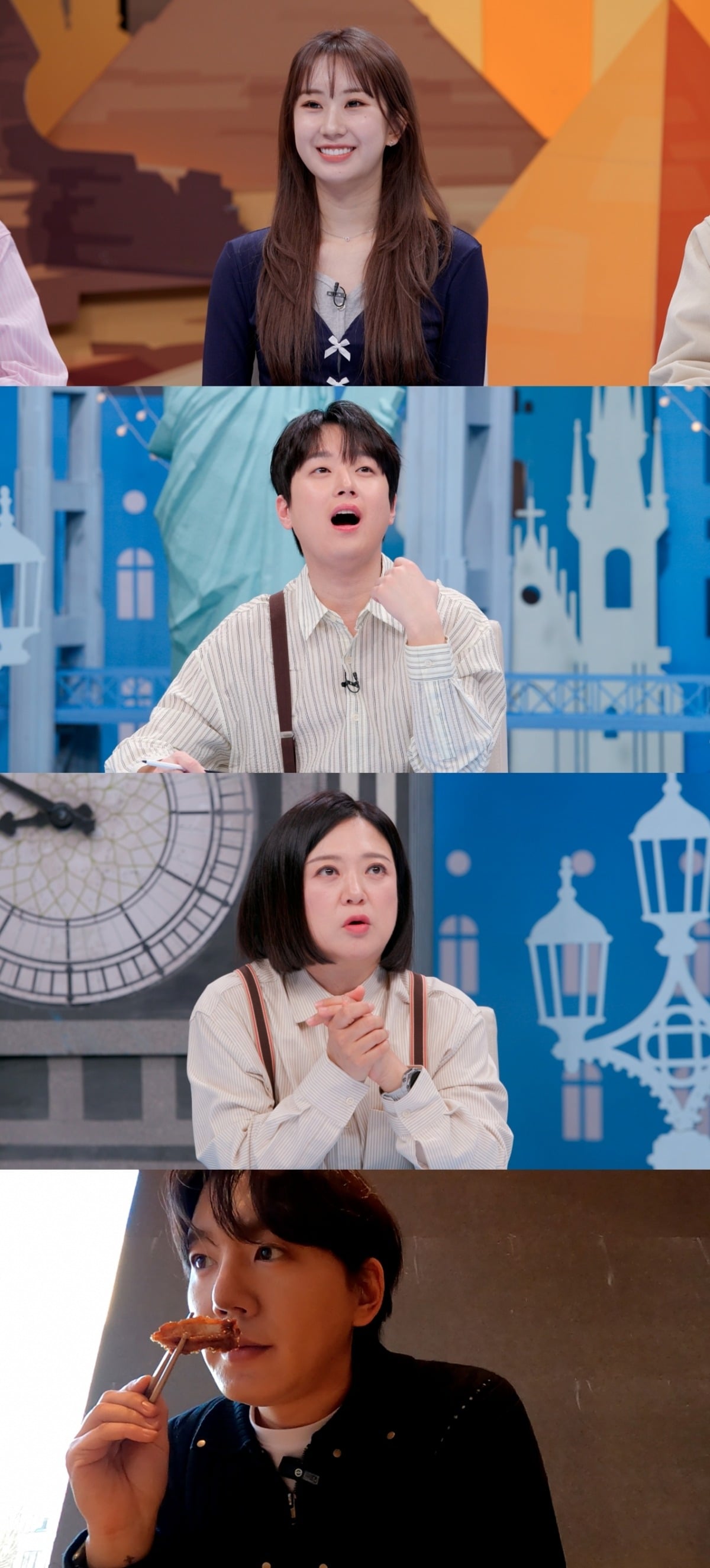 '톡파원 25시' 206회 프리뷰 / 사진제공=KBS