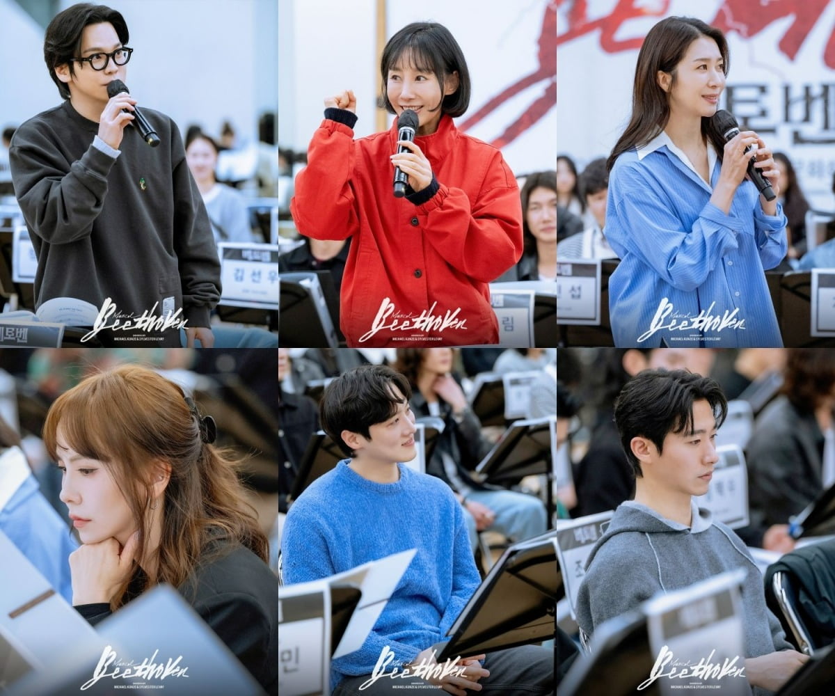 뮤지컬 '베토벤' 출연진들이 상견례 현장에서 각자 인사를 나누며 포부를 전하고 있다. / 사진=EMK뮤지컬컴퍼니