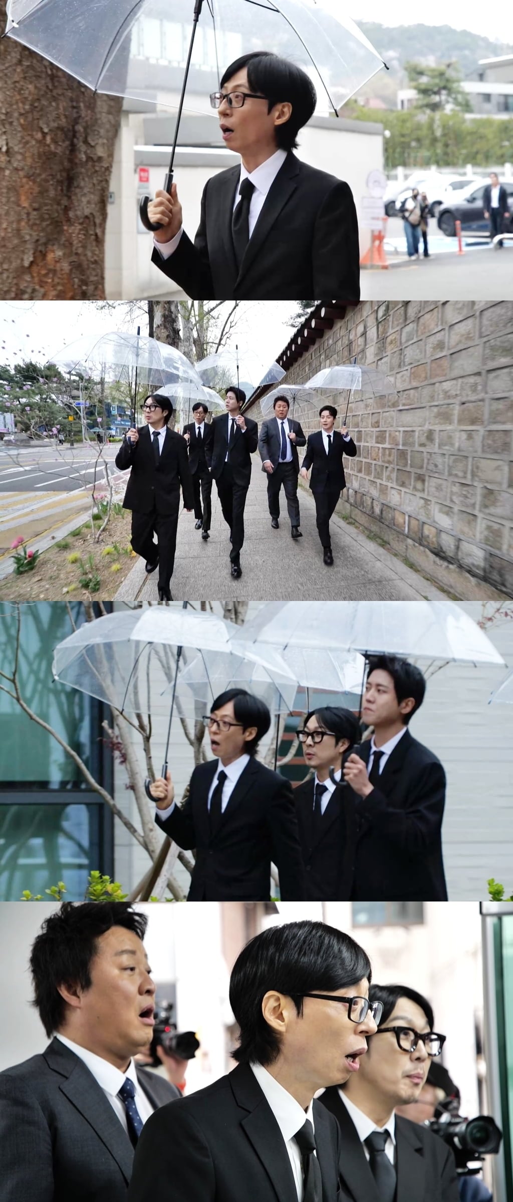 사진 제공 = MBC ‘놀면 뭐하니?’