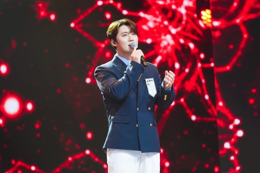 사진 제공 = TV CHOSUN '금타는 금요일'