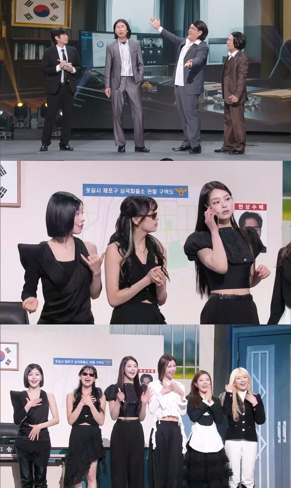 양상국이 친정 '개그콘서트'를 찾는다./사진제공=KBS2