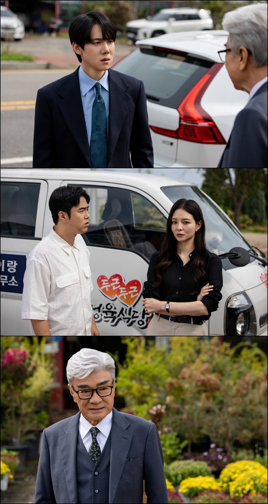 
사진제공= 스튜디오S, 몽작소