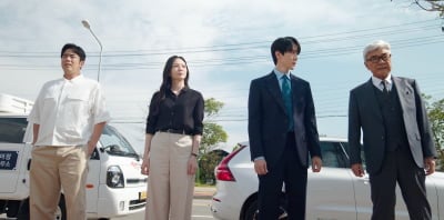 '구두 장인' 이덕화, 패소 위기에 몰려…유산 사건 해결하려 유연석 출동('신이랑')