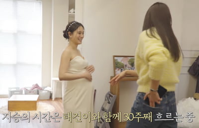 イシオンとソ・ジスン、感動のマタニティフォト撮影！