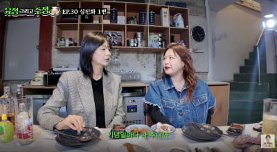 5만원짜리 백 들었는데…심진화, ♥김원효에 받은 명품백만 1억원어치