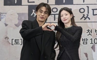 고윤정, 14살 연상 구교환과 ♥로맨스에 입 열었다