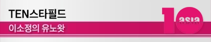 배우들이 아깝다…하정우·임수정→심은경, 용두사미 성적표의 '건물주' [TEN스타필드]