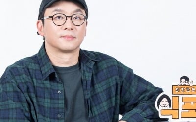 최강록 셰프, 결국 일냈다…'흑백요리사2' 우승하더니 넷플릭스서 또 1위 ('식포일러')