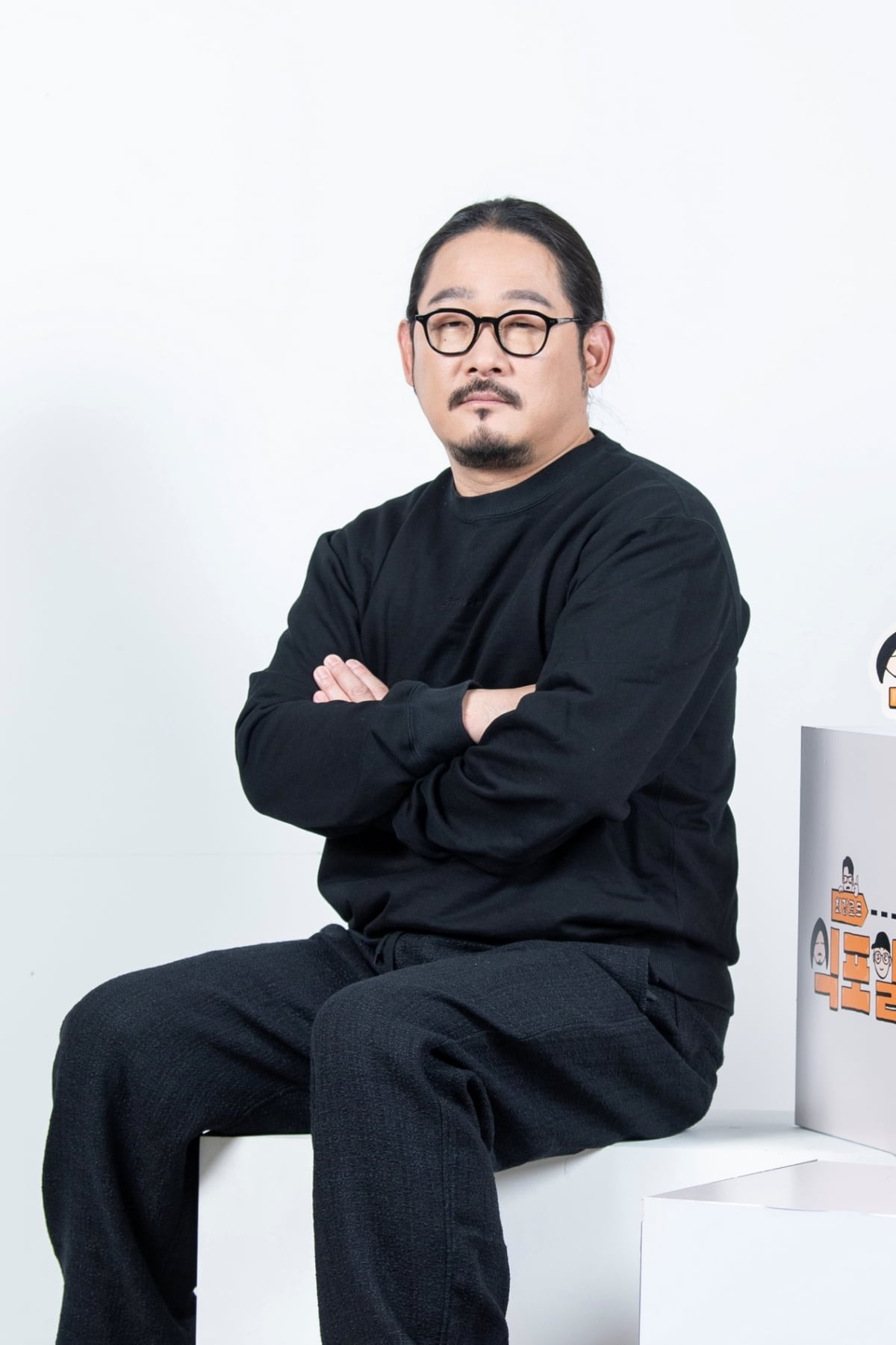 상암동 일대에서 SBS 새 예능 '최강로드-식포일러' 기자간담회가 열렸다. / 사잔제공=SBS