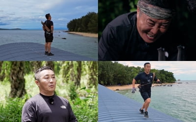 김병만, UDT 육준서·더보이즈 영훈과 정글로…MC는 김종국('생존왕2')