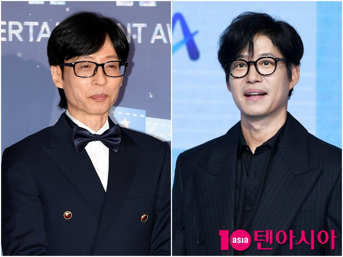 유재석과 유준상이 각 공식 행사에 참석해 자리를 빛냈다./사진=텐아시아DB