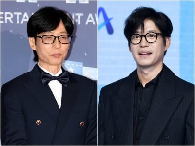 Top Musical Stars Join 'Running Man' for a Thrilling Spy Race Set in 1940s Seoul