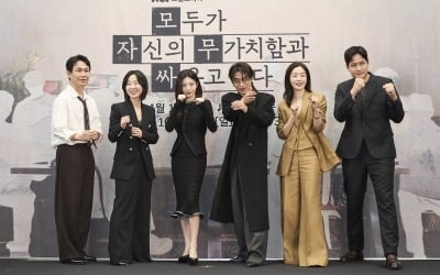 변우석♥아이유 비켜…"시청률 28% 넘을 것", 구교환♥고윤정이 그리는 '모자무싸' [종합]