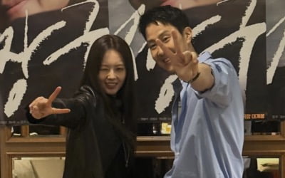 고아라, 12년 만에 '응사' 남편 정우 지원 사격 나섰다…찐 아내 ♥김유미와는 다소 어색