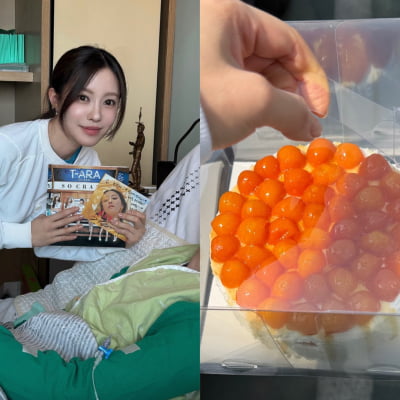 효민, '♥금융맨'과 결혼하더니 선행 나섰다…"병실서 아픈 팬 만나, 출연료 기부도 결심"