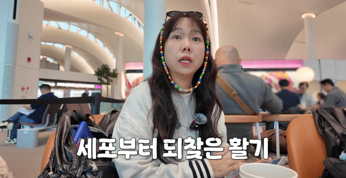 사진=유튜브 '홍쓴TV'