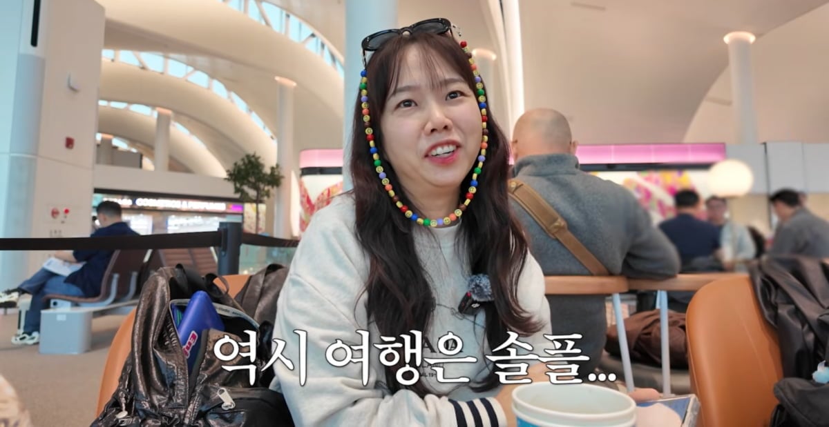 사진=유튜브 '홍쓴TV'