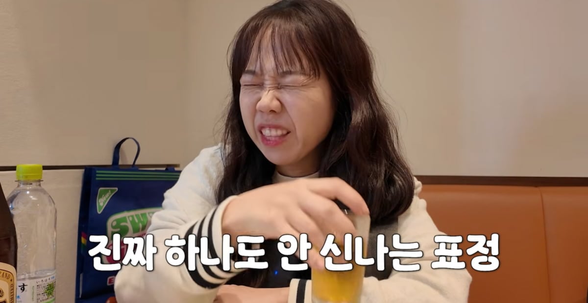 사진=유튜브 '홍쓴TV'