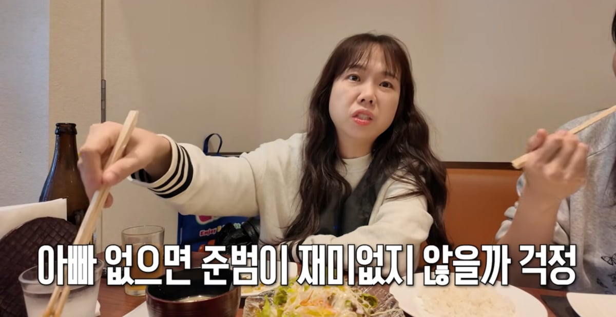 사진=유튜브 '홍쓴TV'