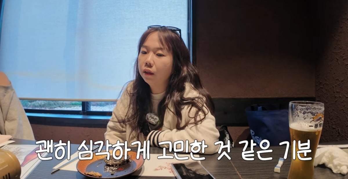 사진=유튜브 '홍쓴TV'