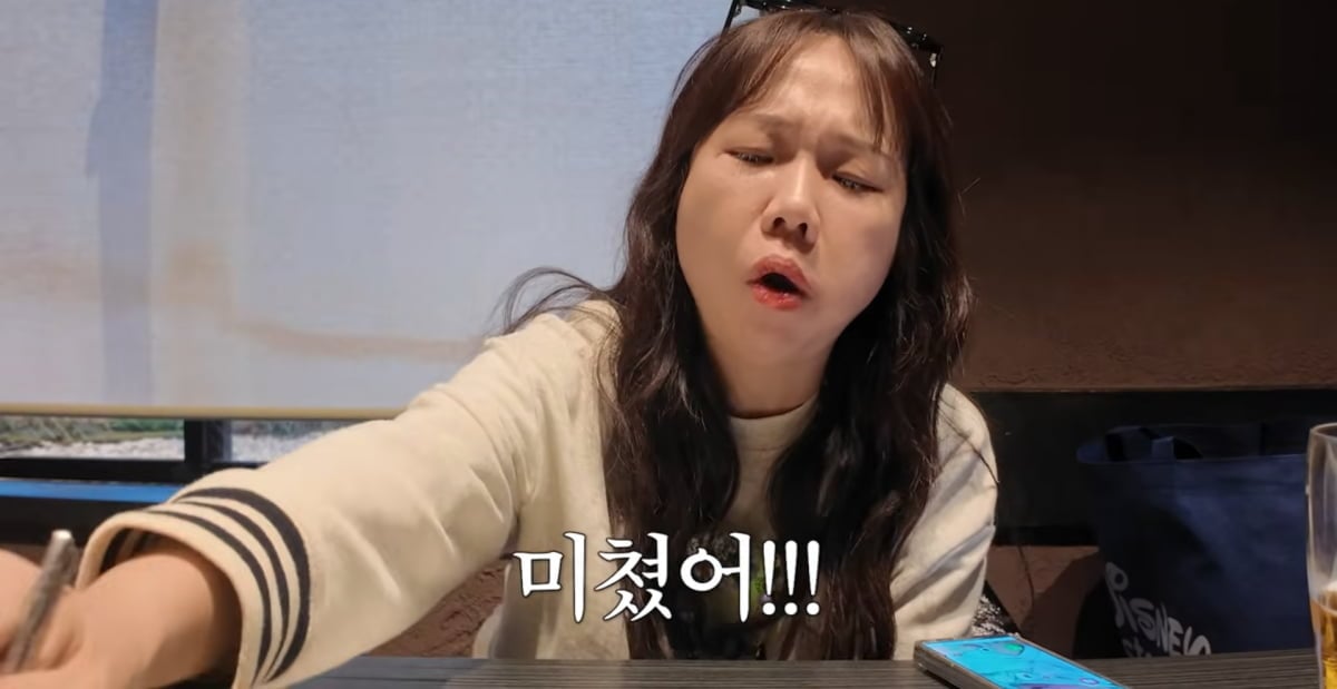 사진=유튜브 '홍쓴TV'