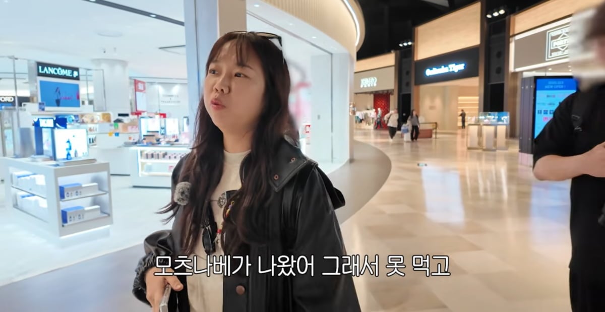 사진=유튜브 '홍쓴TV'