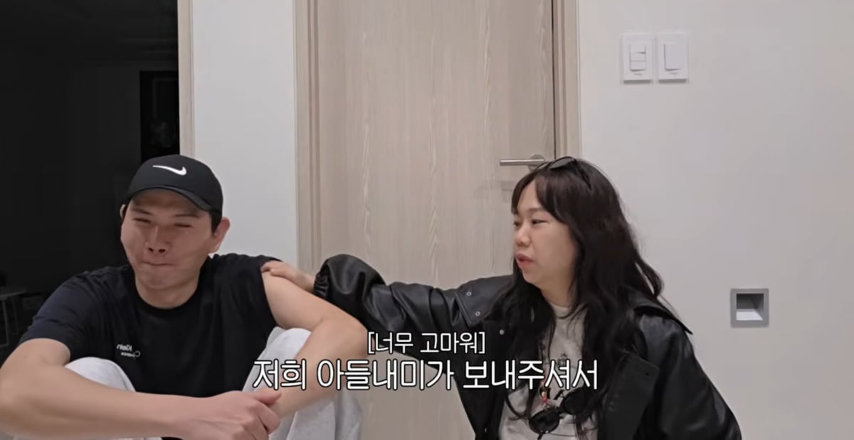 사진=유튜브 '홍쓴TV'