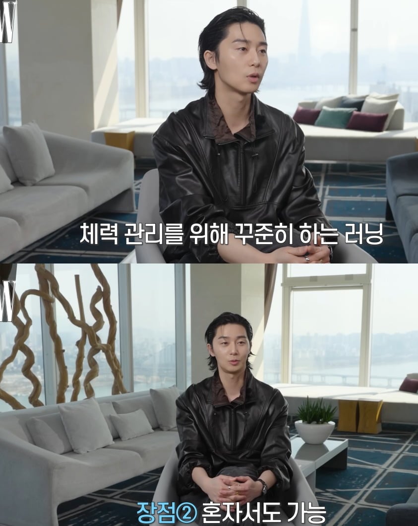 사진 = 유튜브 채널 'W코리아' 