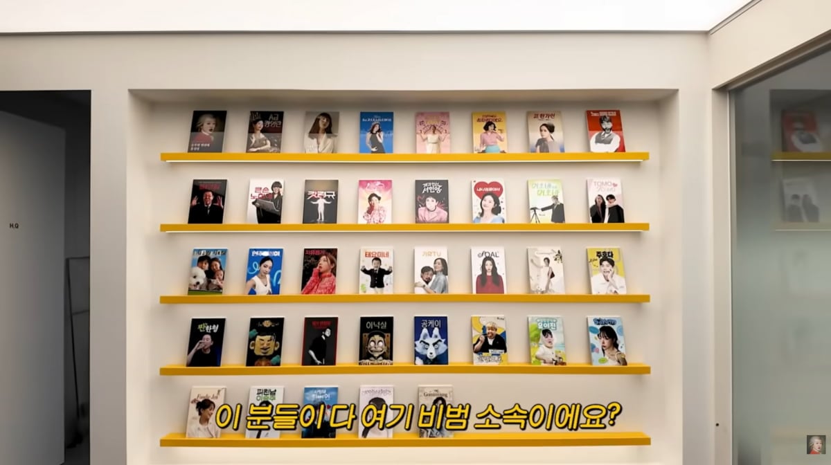 사진=유튜브 '공부왕찐천재 홍진경'