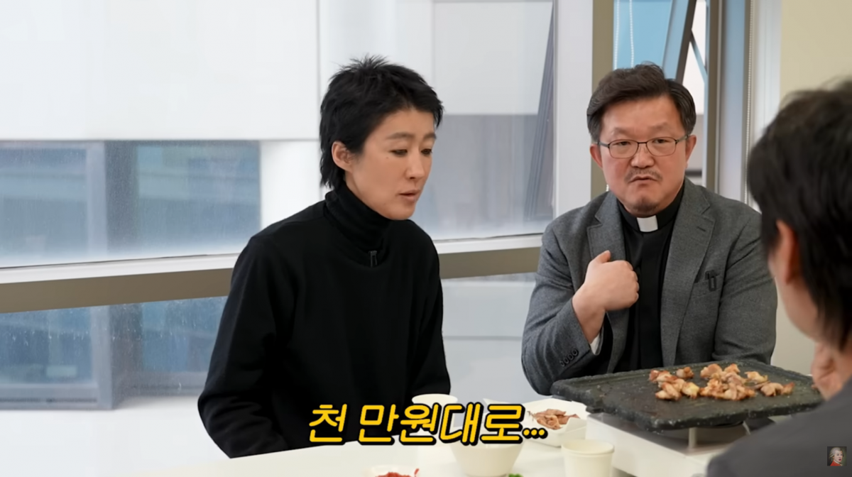 사진=유튜브 '공부왕찐천재 홍진경'