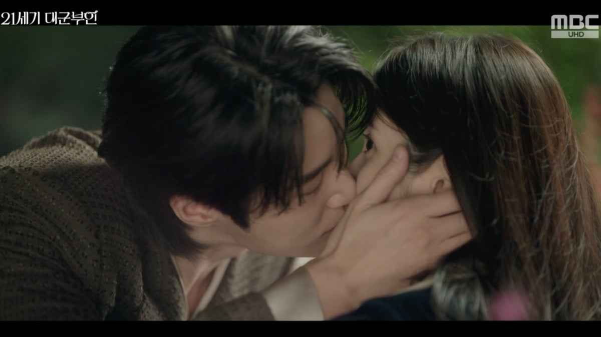 사진 = MBC '21세기 대군부인'