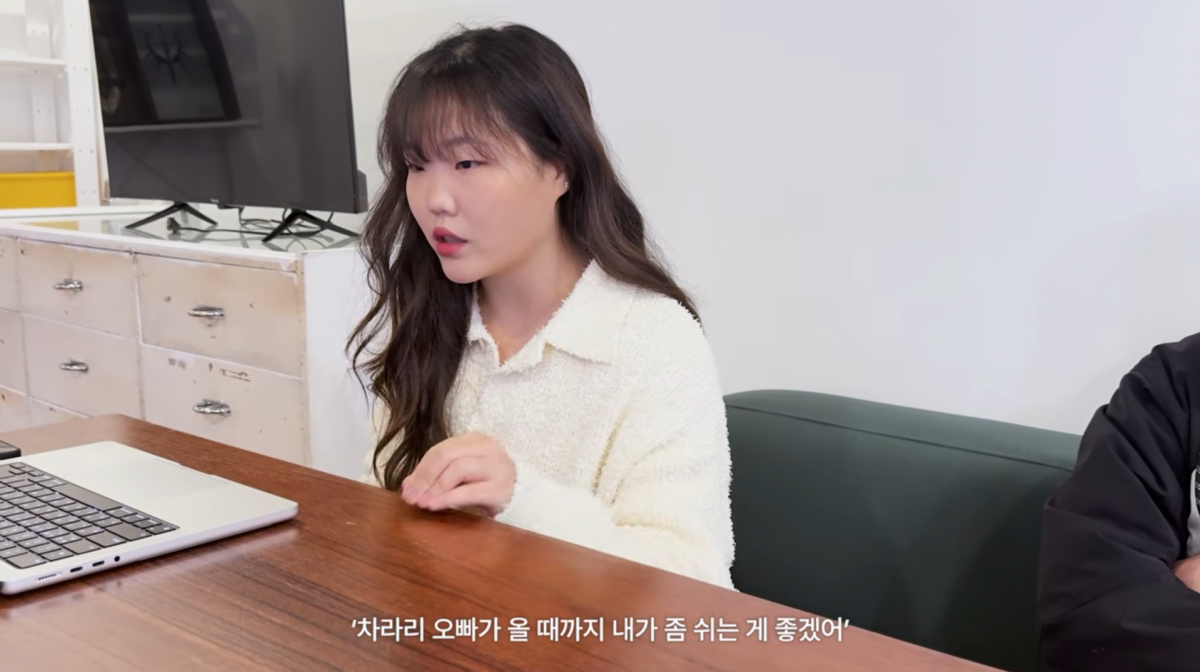 사진=이수현 유튜브