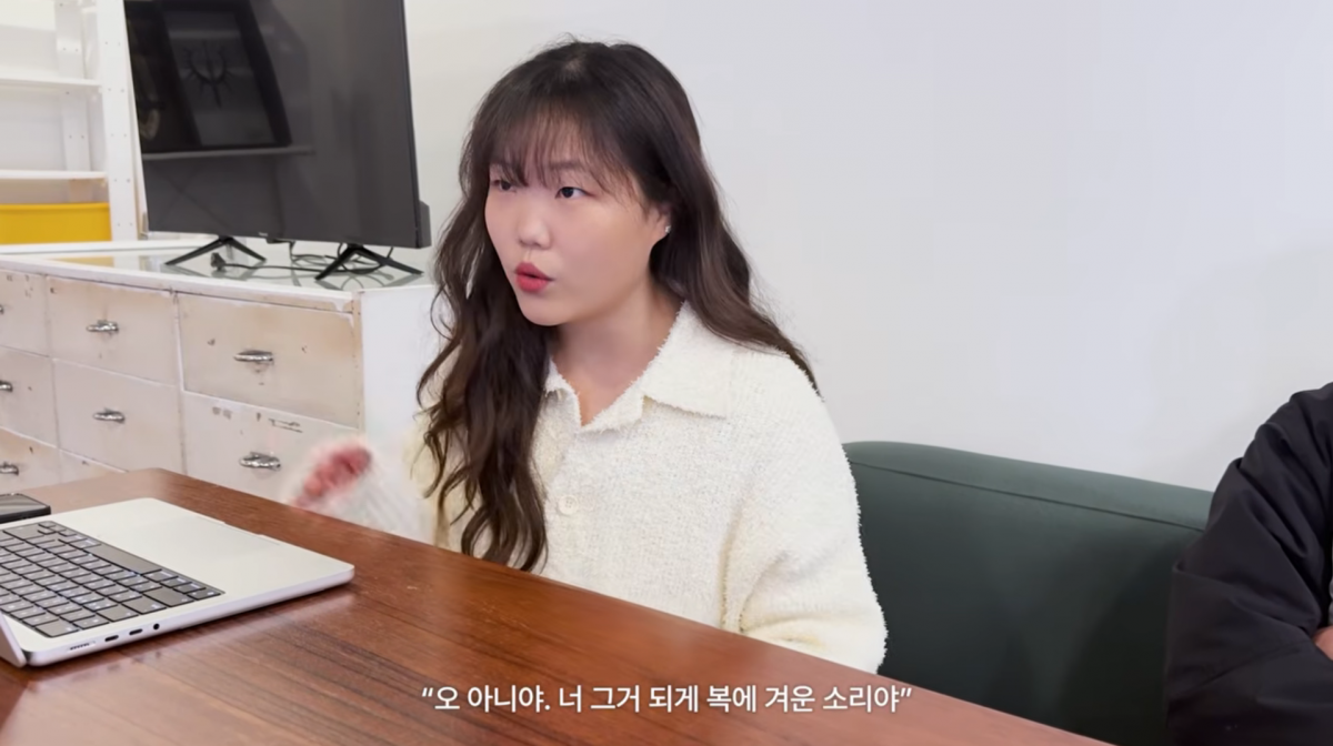 사진=이수현 유튜브