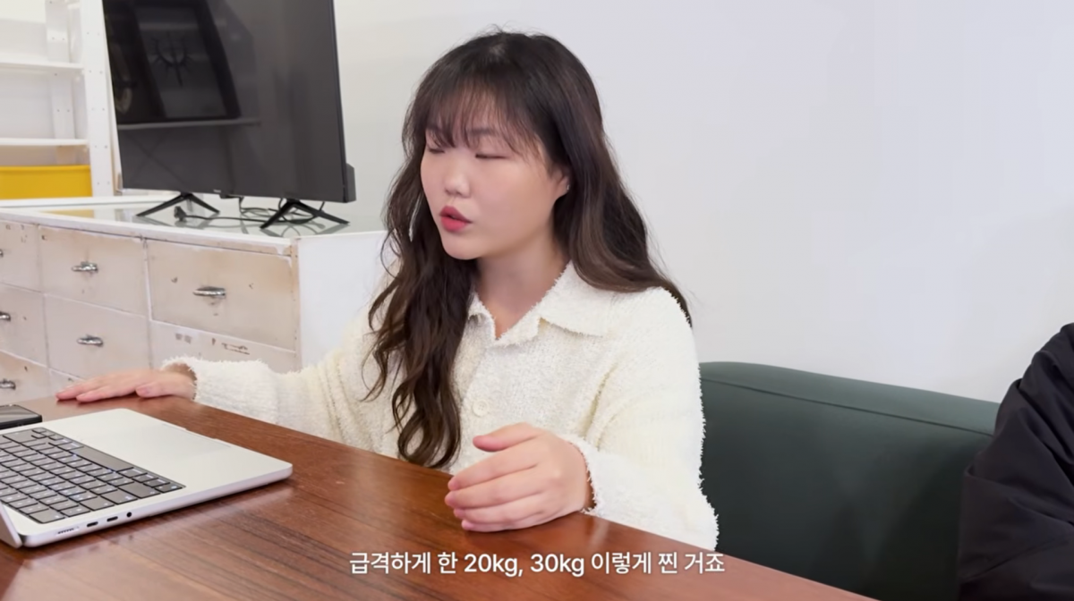 사진=이수현 유튜브