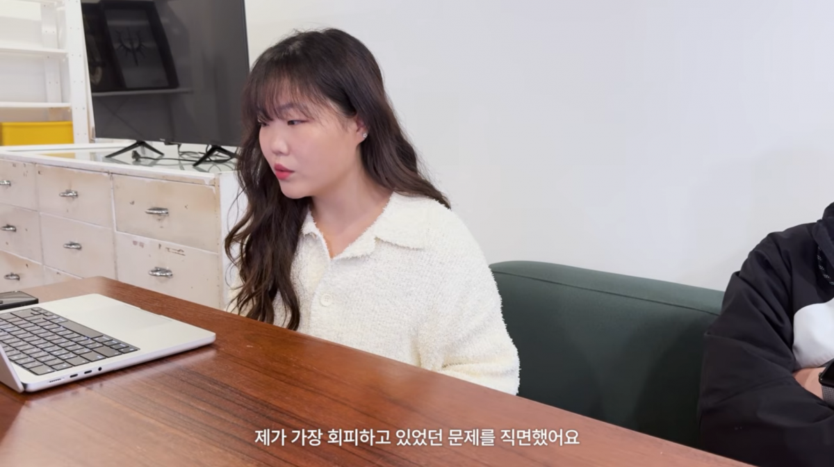 사진=이수현 유튜브