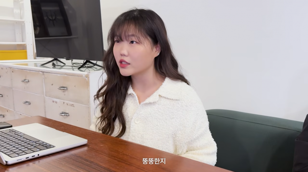 사진=이수현 유튜브