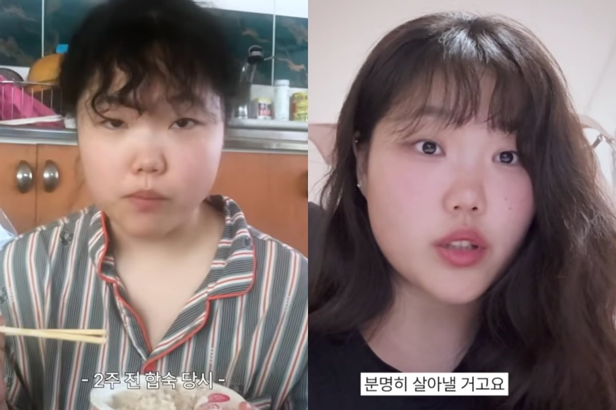 사진=이수현 유튜브