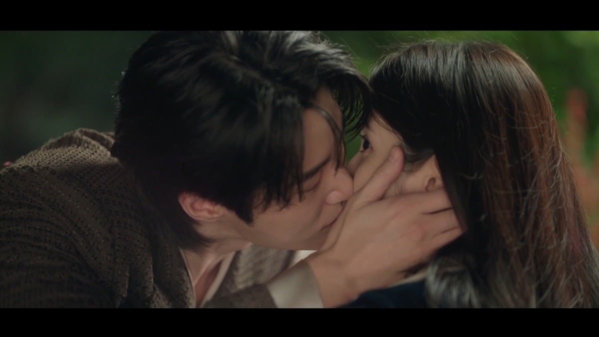 사진 = MBC '21세기 대군부인' 캡처