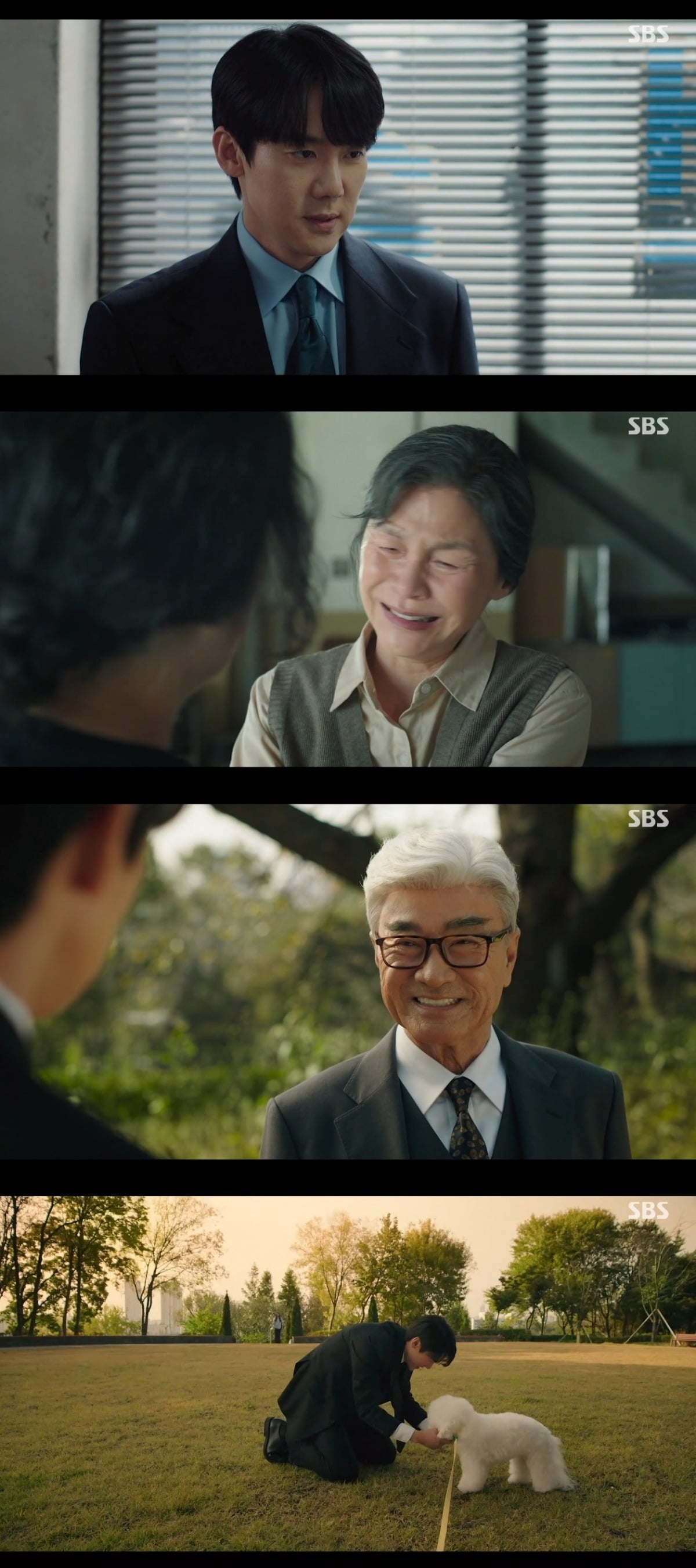 
사진 = SBS '신이랑 법률사무소' 캡처