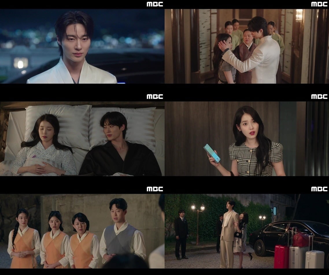 아이유와 변우석이 달콤한 입맞춤으로 로맨스 물꼬를 터트렸다./사진=MBC 방송 화면 캡처