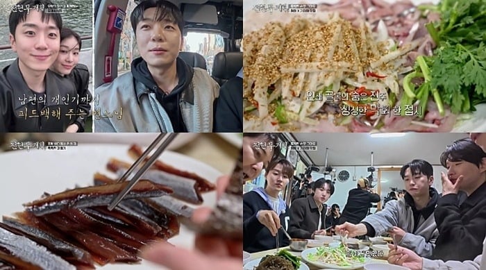전현무-곽튜브와 포레스텔라가 서울 뒷골목의 '진짜' 맛집만 찾아낸 '발굴잼'으로 식도락의 재미를 안겼다./사진=MBN 방송 화면 캡처