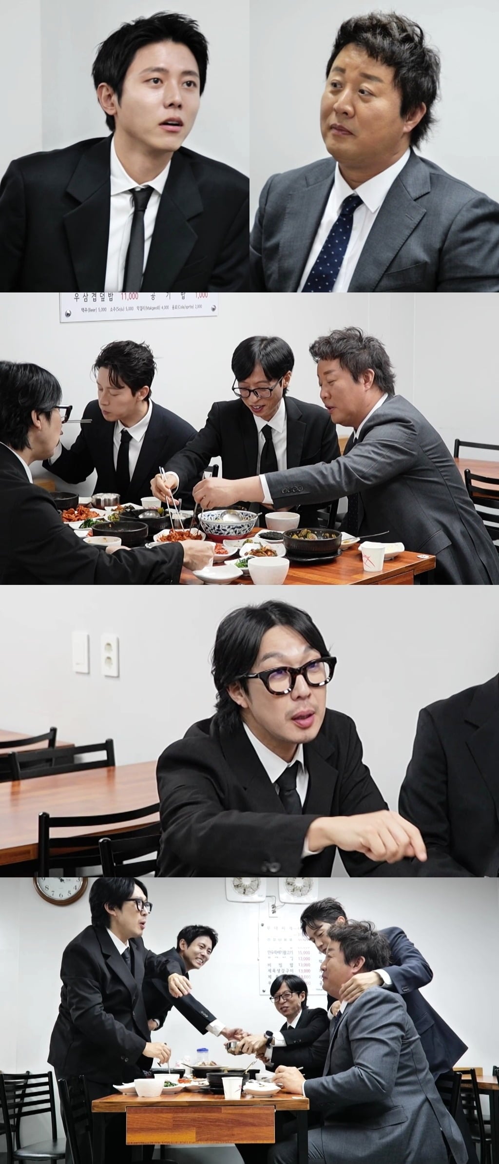 살 좀 붙은 뼈다귀 주우재가 식신 정준하에게 도전장을 내민다./사진제공=MBC