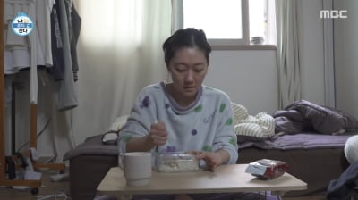 혜리 절친으로 유명한 16년 차 여배우, 곰팡이 핀 6평 원룸서 자취…"카페 알바 시작" ('나혼산')[종합]