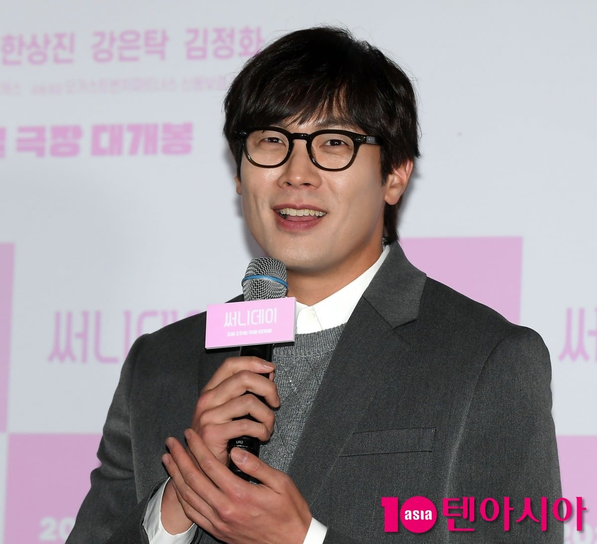 배우 최다니엘이 공식 행사에 참석해 자리를 빛냈다./사진=텐아시아DB